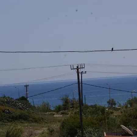 Vista Διαμέρισμα