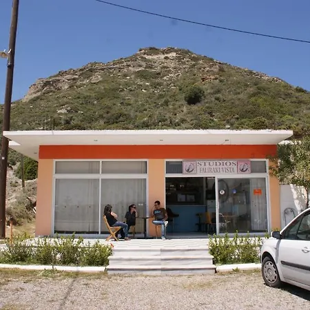 Διαμέρισμα Vista *
